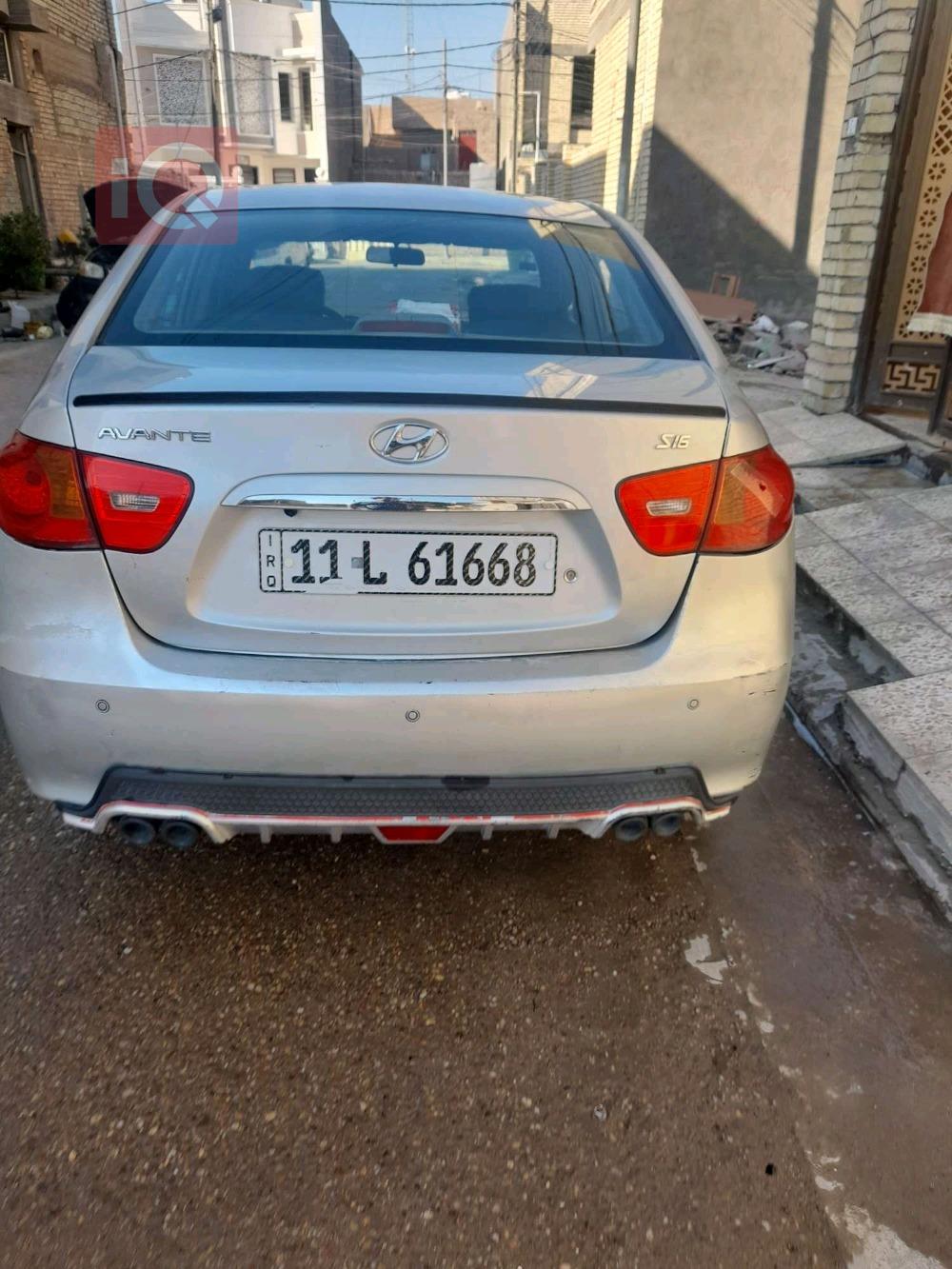 هيونداي أفانتي